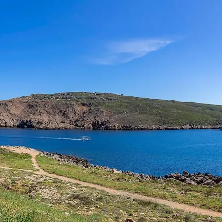 Tramontana 115 P1 Apartamento